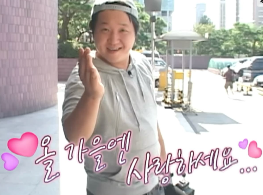 이미지 = X캡처 (https://kr.pinterest.com/pin/22518066881778840/)