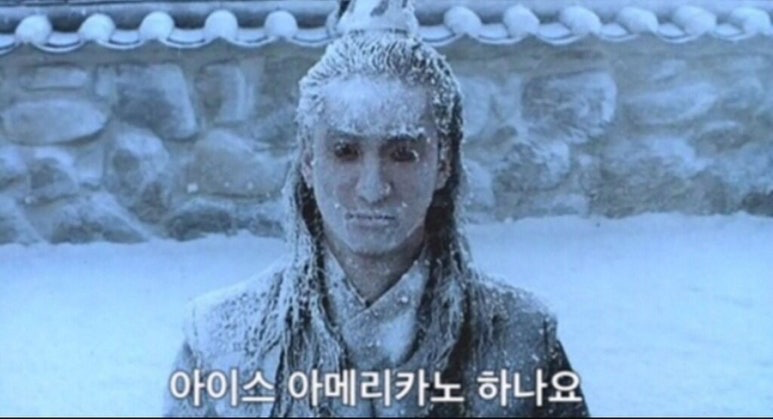 이미지 = 네이버 블로그 캡처 (https://blog.naver.com/yyabbj/223756302363)