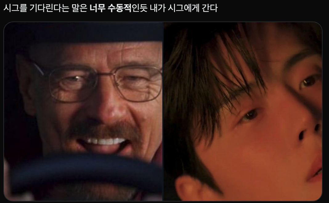 이미지 = X 캡처 (https://x.com/ta0yg/status/1985309475444834399?s=20)