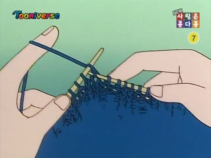 이미지 = 네이버 블로그 캡처 (https://blog.naver.com/qgw1223/223609621768)