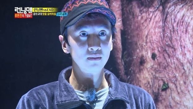 이미지 = 네이버 블로그 캡처 (https://blog.naver.com/awldud633/222800761935)