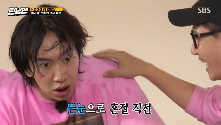 이미지 = 네이버 블로그 캡처 (https://blog.naver.com/awldud633/222800761935)