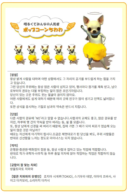 이미지 = X 캡처 (https://x.com/Serelx/status/1986773812155977877?s=20)