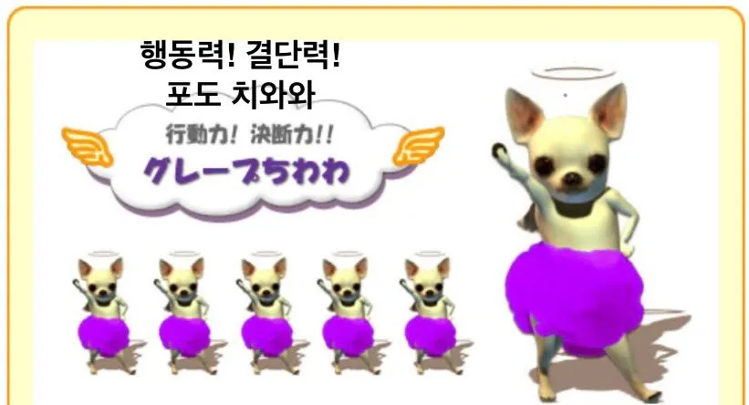 이미지 = X 캡처 (https://x.com/amnesiag9/status/1986412643830407233?s=20)