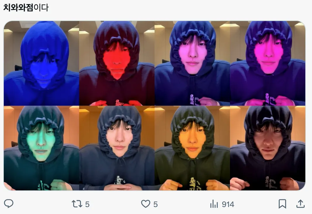 이미지 = X 캡처 (https://x.com/woodzorwoods/status/1987214196921246071?s=20)