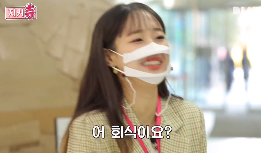 이미지 = 네이버 카페 캡처 (https://cafe.daum.net/dotax/Elgq/3664826?svc=topRank)