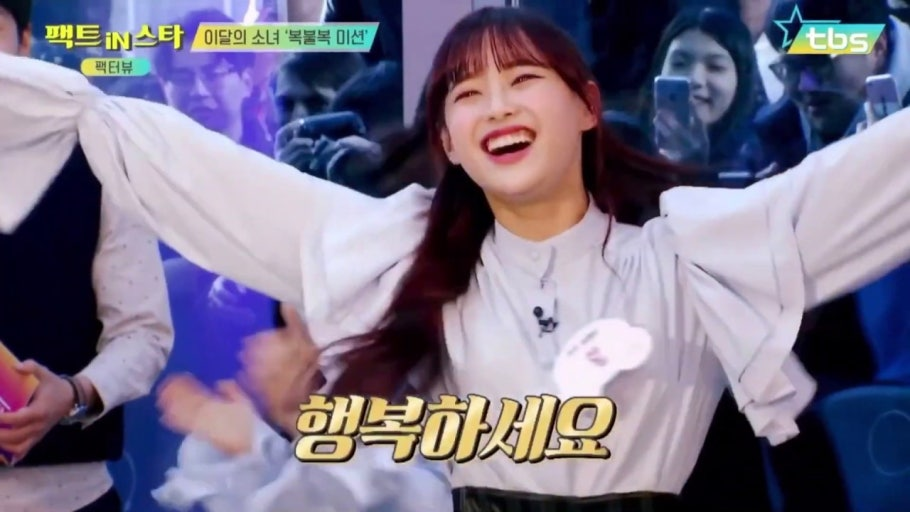 이미지 = 네이버 카페 캡처 (https://blog.naver.com/pinkessays/222346479019)