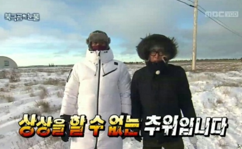 이미지 = 네이버 블로그 캡처 (https://blog.naver.com/oneu_l/222943256666)