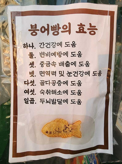 이미지 = INVEN 캡처 (https://www.inven.co.kr/board/webzine/2097/2177253)