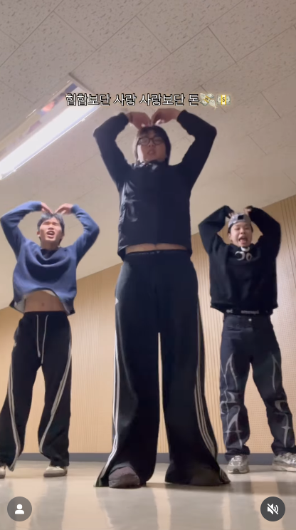 이미지 = 인스타그램 캡처 (https://www.instagram.com/reel/DROV72nkryf/?utm_source=ig_web_copy_link&igsh=NTc4MTIwNjQ2YQ==)