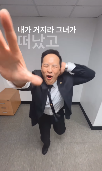 이미지 = X캡처 (https://www.instagram.com/reel/DRwbcJfkteM/?utm_source=ig_web_copy_link&igsh=MzRlODBiNWFlZA==)