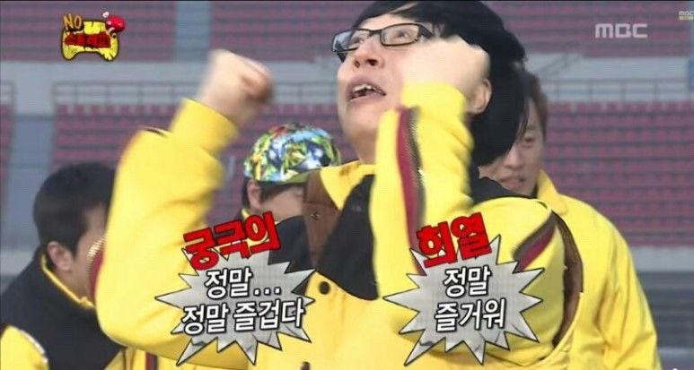 이미지 = 네이버 블로그 캡처 (https://blog.naver.com/rntqkav/223552333332)