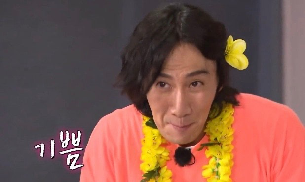 이미지 = 네이버 블로그 캡처 (https://blog.naver.com/skdydwmf002/222096927509)