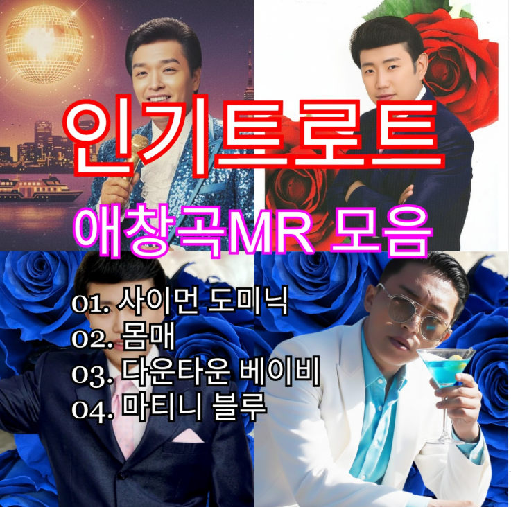 이미지 = 인스타그램 캡처 (https://www.instagram.com/p/DR9HJ6REoOi/?utm_source=ig_web_copy_link&igsh=MzRlODBiNWFlZA==)