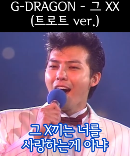 이미지 = 인스타그램 캡처 (https://www.instagram.com/reel/DSH0WSfjUhe/?utm_source=ig_web_copy_link&igsh=MzRlODBiNWFlZA==)