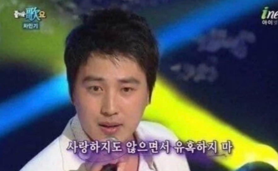 이미지 = 네이버 블로그 캡처 (https://blog.naver.com/myddakzzi/222328159334)