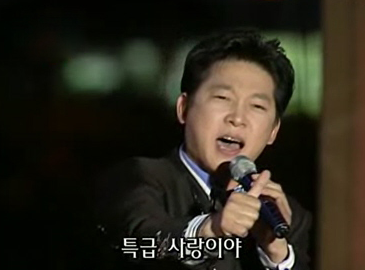 이미지 = 네이버 블로그 캡처 (https://blog.naver.com/dongtell/220576956226)