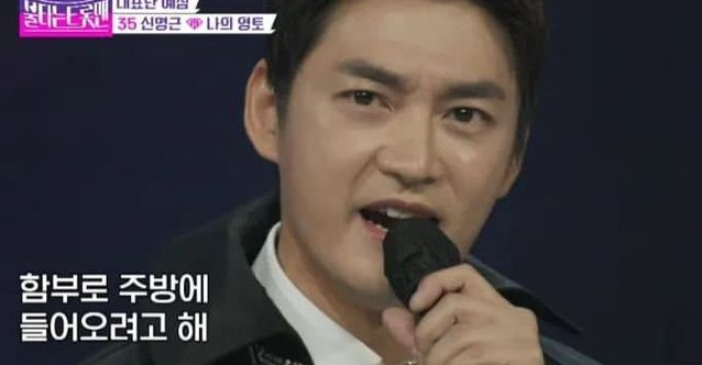 이미지 = 네이버 블로그 캡처 (https://blog.naver.com/wszokm13579/222980341013)