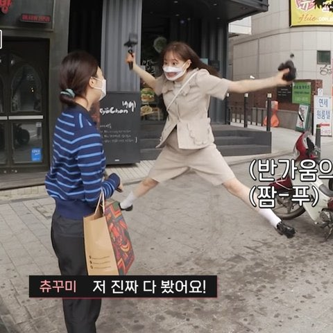 이미지 = X 캡처 (https://x.com/xcx_xvc/status/1990716744604762336?s=20)