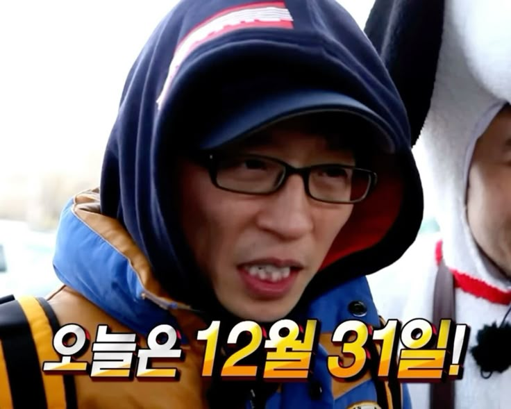 이미지 = 핀터레스트 캡처 (https://kr.pinterest.com/pin/1112107701748152667/)