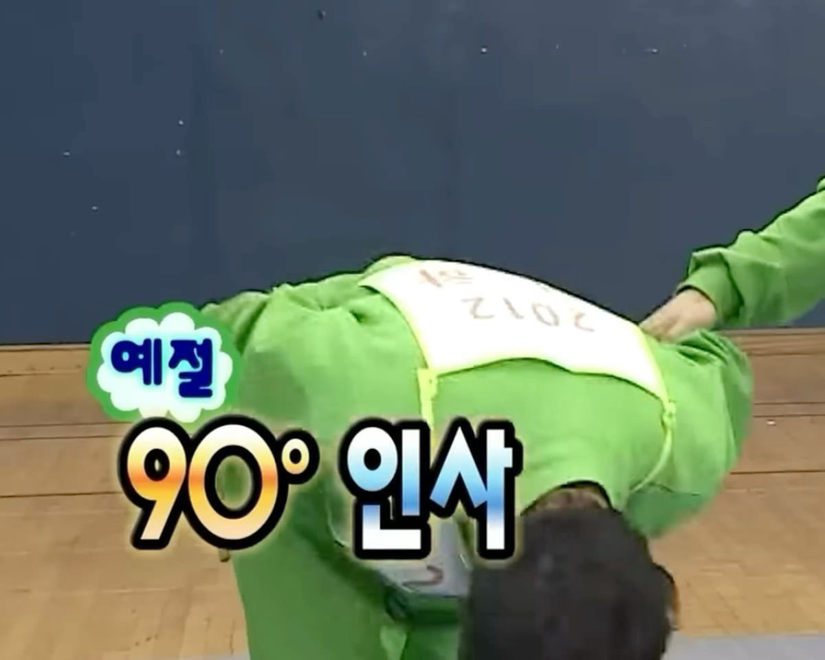 이미지 = 핀터레스트 캡처 (https://kr.pinterest.com/pin/65231894598432002/)