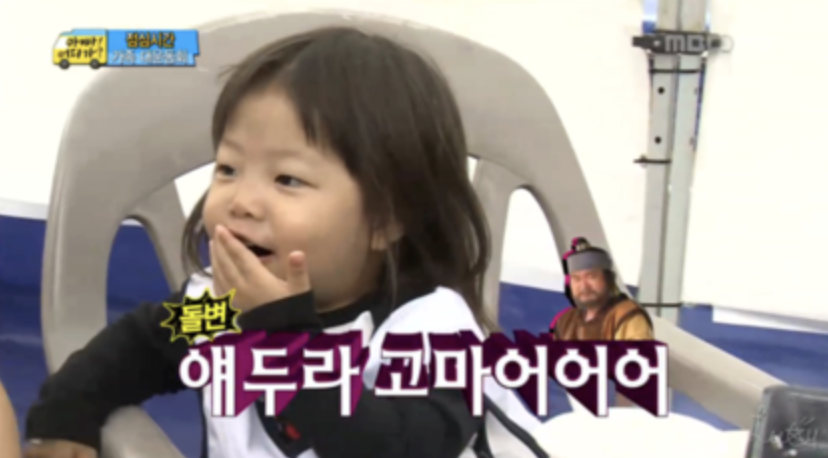 이미지 = 네이버 블로그 캡처 (https://blog.naver.com/ararj101/220620813540)