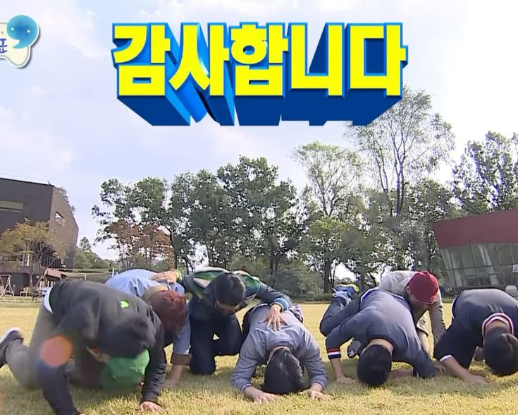 이미지 = 핀터레스트 캡처 (https://kr.pinterest.com/pin/321796335895579364/)