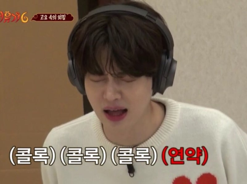 이미지 = 네이버 블로그 캡쳐 (https://blog.naver.com/cosl922/221401450668)