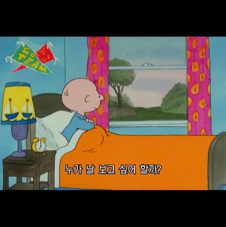 이미지 = 네이버 블로그 캡쳐 (https://m.blog.naver.com/alicelin/221549648296?view=img_1)