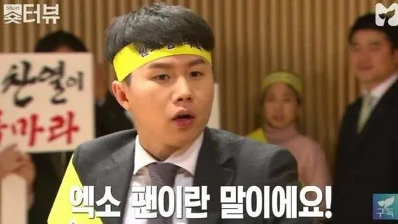 이미지 = 네이버 블로그 캡처 (https://blog.naver.com/ddojunge/221554119290)