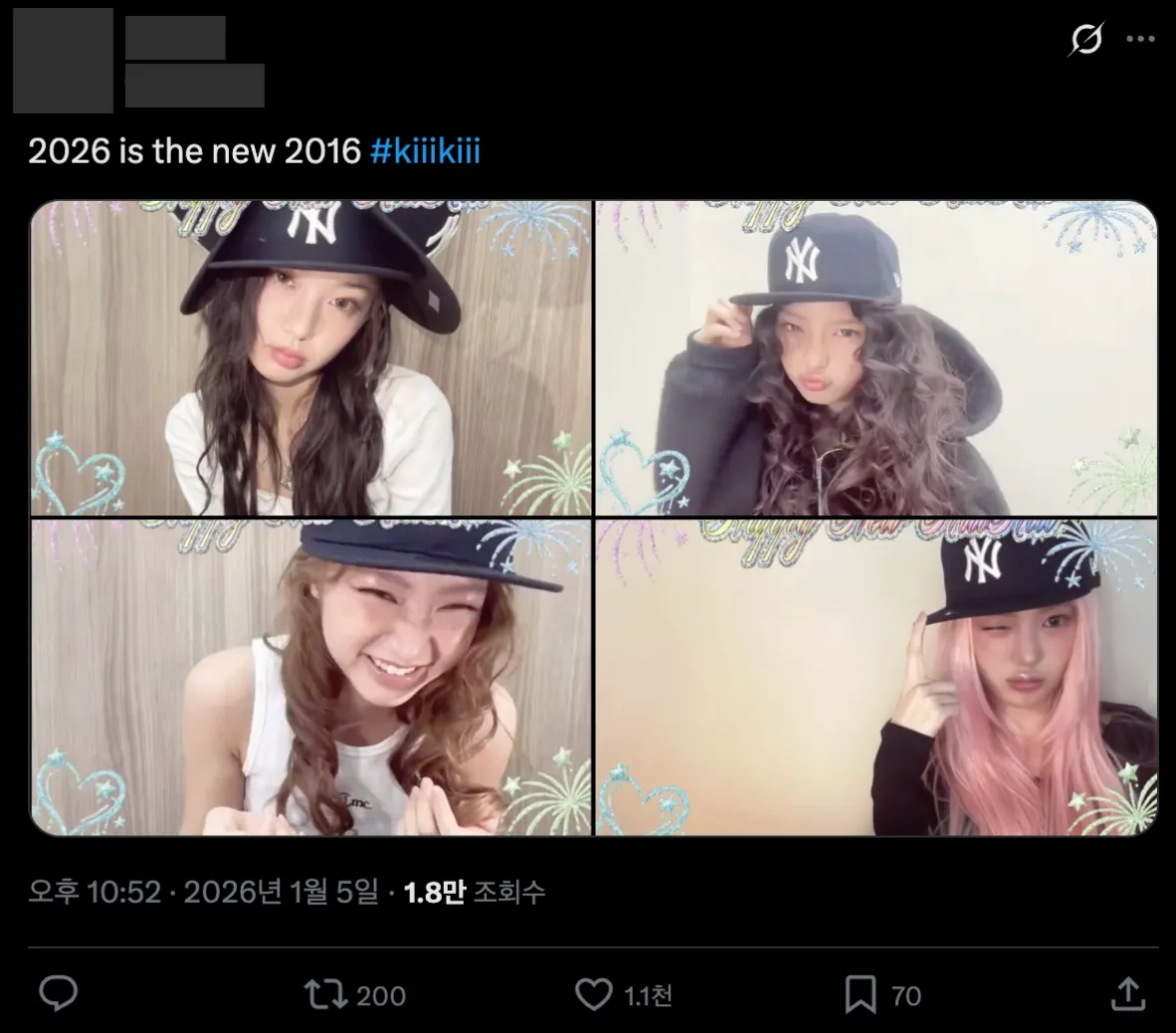 이미지 = X 캡처 (https://x.com/y2kiiidz/status/2008174718994825407)