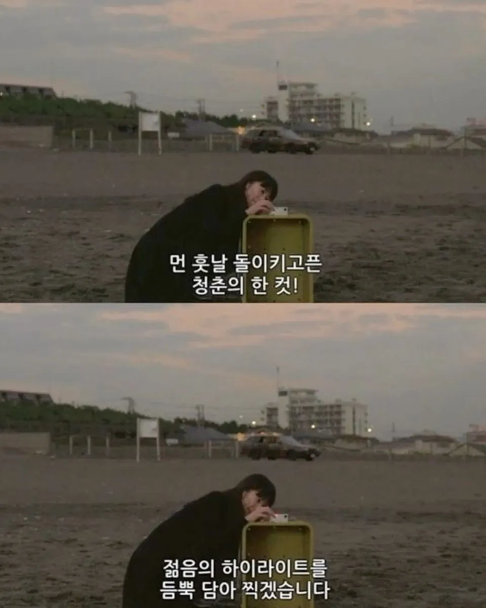 이미지 = 핀터레스트 캡처 (https://kr.pinterest.com/pin/5277724559427659/)