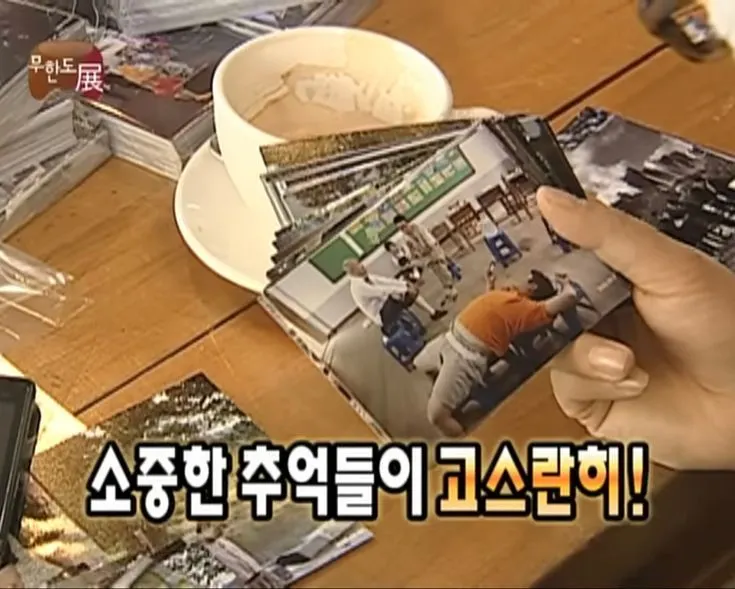 이미지 = 핀터레스트 캡처 (https://kr.pinterest.com/pin/116530709108532218/)