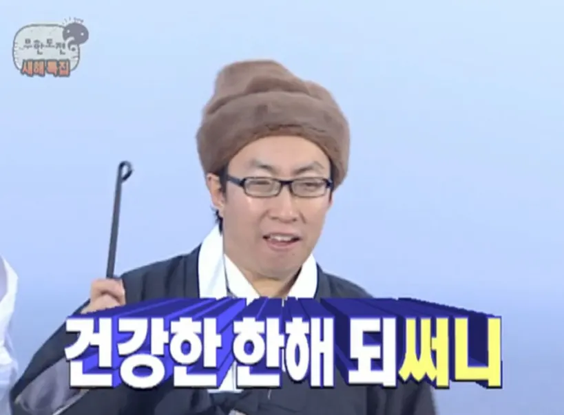 이미지 = 핀터레스트 캡처 (https://kr.pinterest.com/pin/88735055153291535/)