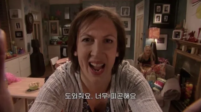 이미지 = 네이버 블로그 캡처 (https://blog.naver.com/mimi0909_/223048819551)