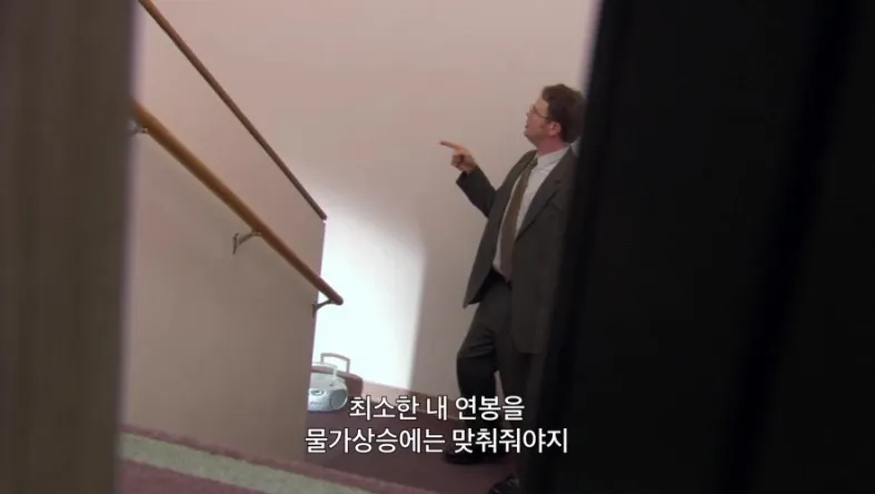 이미지 = 네이버 블로그 캡처 (https://blog.naver.com/tjgggg4/223949240996)