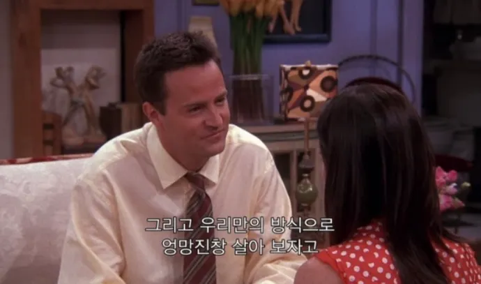 이미지 = 네이버 블로그 캡처 (https://blog.naver.com/esahn01/222917148256)