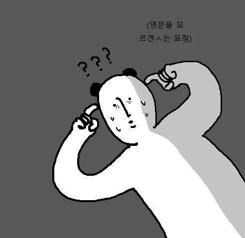 이미지 = 네이버 블로그 캡처 (https://blog.naver.com/68083015/223164384203)