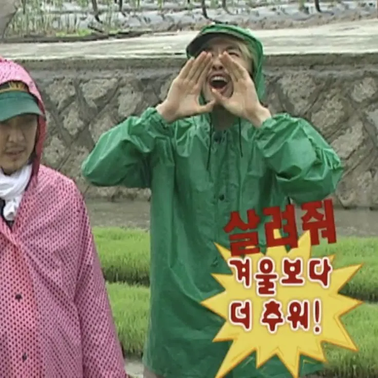 이미지 = 핀터레스트 캡처 (https://kr.pinterest.com/pin/133559945195494718/)