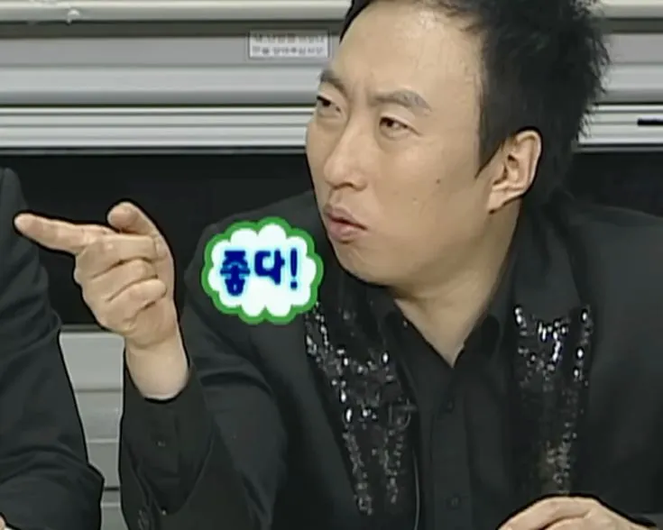 이미지 = 핀터레스트 캡처 (https://kr.pinterest.com/pin/178103360267933761/)