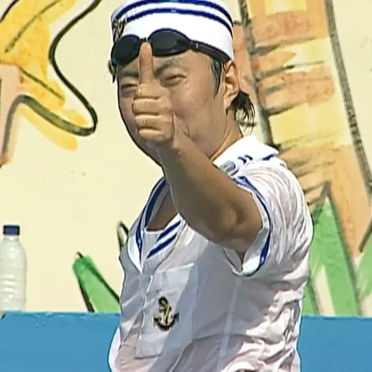 이미지 = 핀터레스트 캡처 (https://kr.pinterest.com/pin/178103360267872304/)