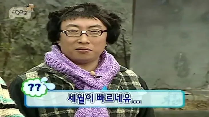 이미지 = 핀터레스트 캡처 (https://kr.pinterest.com/pin/310889180548533311/)