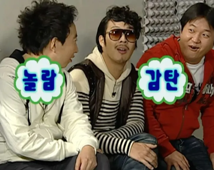 이미지 = 핀터레스트 캡처 (https://kr.pinterest.com/pin/638385315967163438/)