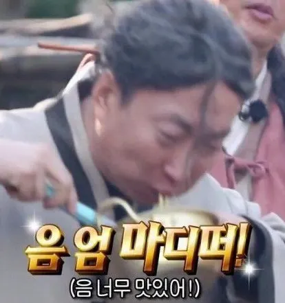 이미지 = 핀터레스트 캡처 (https://kr.pinterest.com/pin/42502790227993256/)