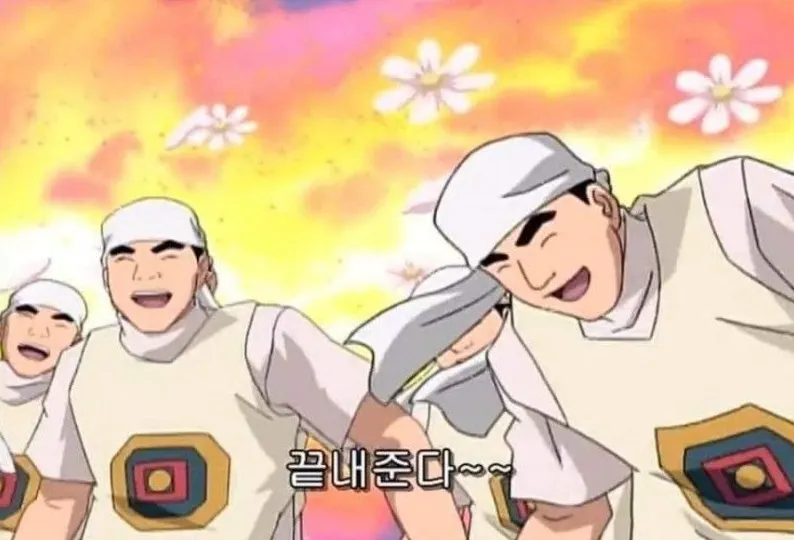 이미지 = 핀터레스트 캡처 (https://kr.pinterest.com/pin/42925002693551936/)