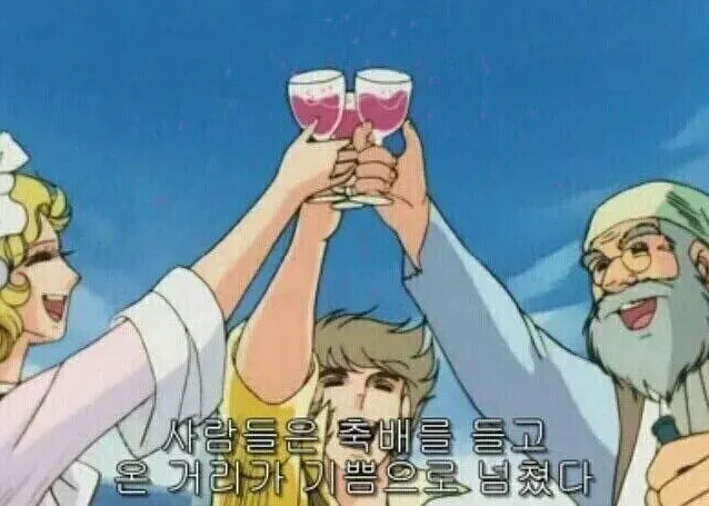 이미지 = 핀터레스트 캡처 (https://kr.pinterest.com/pin/113715959334864742/)