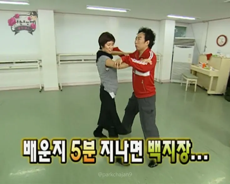 이미지 = 핀터레스트 캡처 (https://kr.pinterest.com/pin/107523509848369825/)