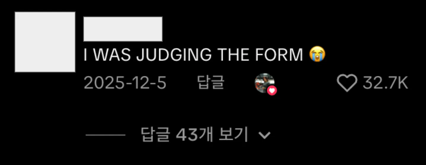 이미지 = 틱톡 ‘@sarrrrrr68’ 채널 영상 캡처 (https://www.tiktok.com/@sarrrrrr68/video/7580092904425753869)