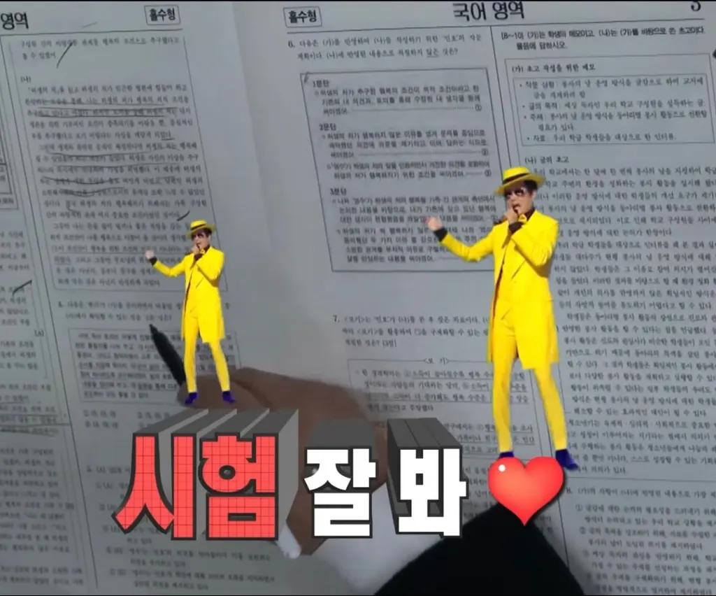 이미지 = 핀터레스트 캡처 (https://kr.pinterest.com/pin/24066179251476345/)