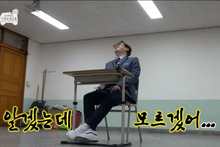 이미지 = 핀터레스트 캡처 (https://kr.pinterest.com/pin/298082069107059721/)